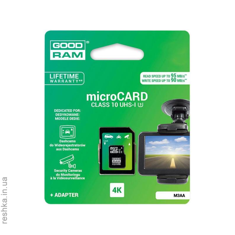 Карта памяти GOODRAM microSDXC 64GB UHS I MLC U3 + ad (R95, W90MB/s)
