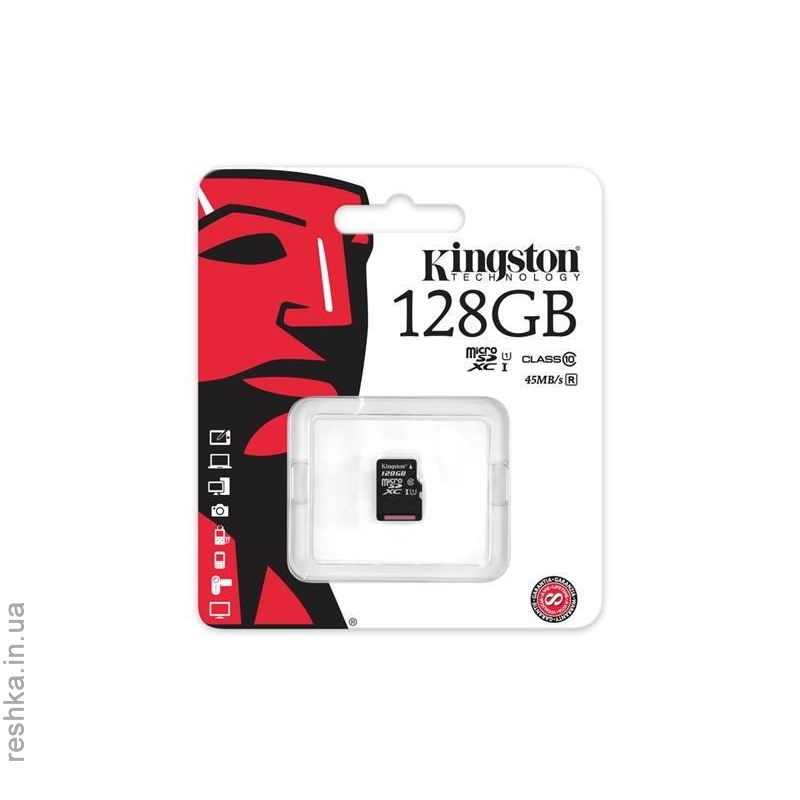 Карта памяти Kingston microSDXC 128 Gb UHS-I no ad U1 (R45, W10MB/s)