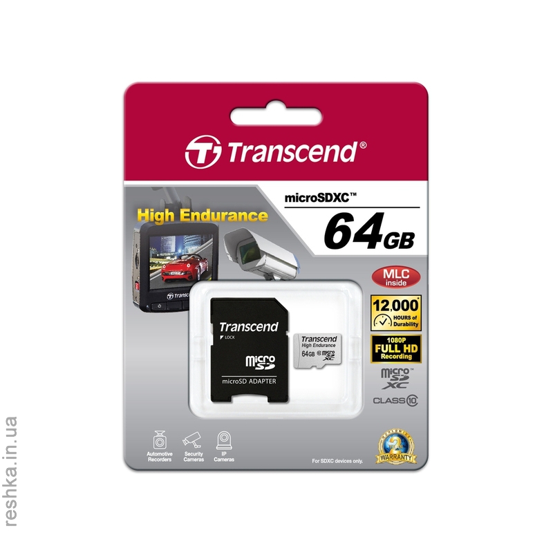 Карта памяти Transcend microSDXC 64 GB Class 10 High Endurance + ad