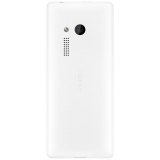 Мобильный телефон  Nokia 150 Dual Sim White 